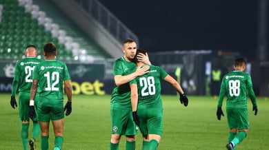 Лудогорец oтказа Локомотив (Пловдив) за върха ВИДЕО